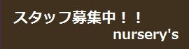 寄せ植えギャラリー