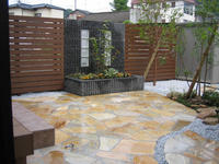 091022_blog_mekakushi_itahei_arumi.JPG