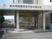 IMG_3497.JPG