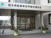 IMG_3501.JPG