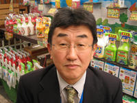 a-su4.JPG