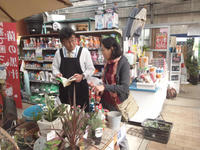20130426b2.JPG