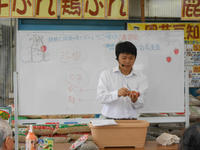 上松1.JPG