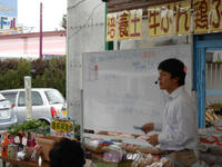 上松3.JPG