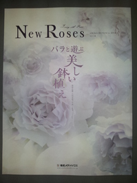 20121116120359.jpg