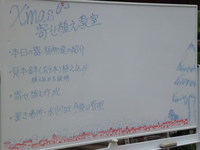 20131214-1.JPG