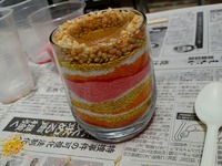 20140719_110745.jpg