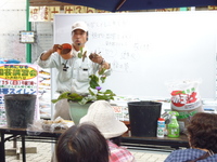 P1020146.JPG