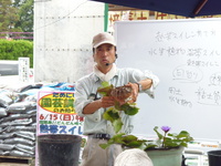 P1020151.JPG