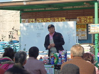 P1030085.JPG