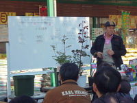 P1030088.JPG