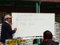 20150215172010.jpg