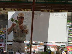 20150429190010.jpg