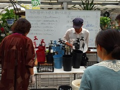 20150516185207.jpg