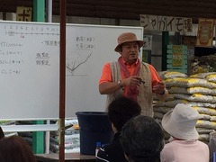 20150606101025.jpg