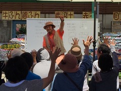 20150606104050.jpg