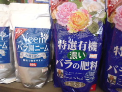 20150606110015.JPG