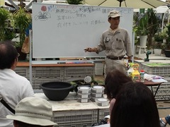 20150615183010.jpg