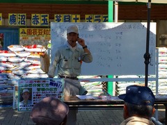 20151025110010.jpg