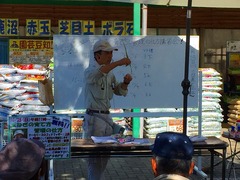 20151025111020.jpg