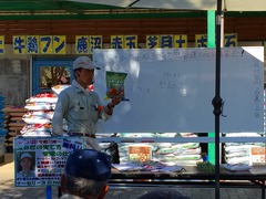 20151025112030.jpg
