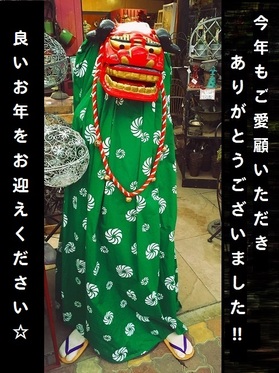 201512311101010.jpg