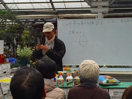20160214104020.jpg