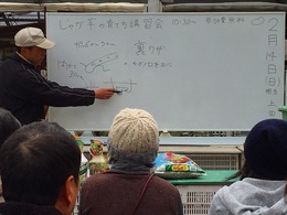 20160214105040.jpg