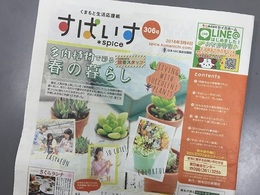 20160303180010.jpg