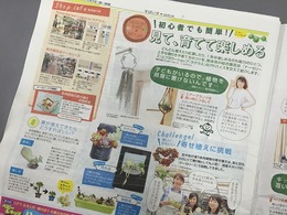 20160303182030.jpg