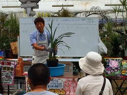 20160528100001.jpg