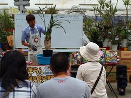 20160528100505.jpg