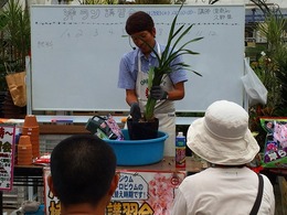 20160528102525.jpg