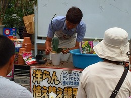 20160528104748.jpg