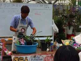 20160528110708.jpg