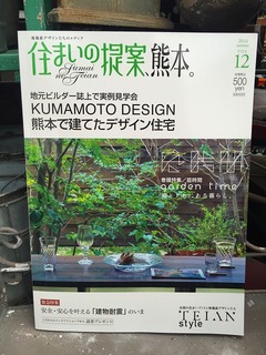 20160702162500.jpg