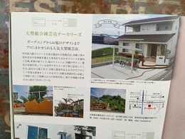 20160702162705.jpg