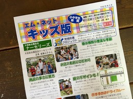 20160803115510.jpg