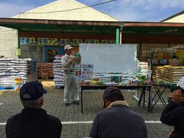 20161030141723.jpg