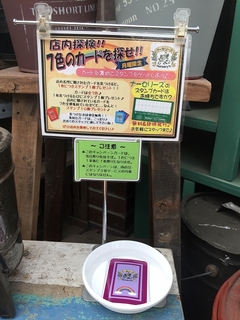 20180416093040.jpg