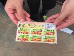 201807185840.jpg
