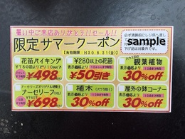 20180718584403.jpg
