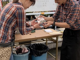 201811170134.jpg