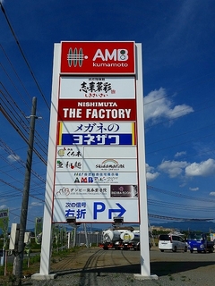 20190515_151219.jpg