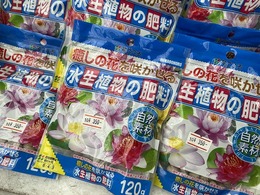 20200707094203.jpg