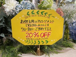 20200802154422.jpg