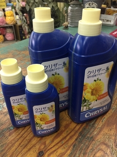 20200913151003.jpg
