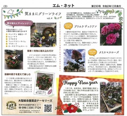 202012311138431.jpg