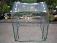 091127_sizai_gadenhausu1.JPG