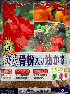 20160121163010.jpg